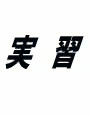 K - DMMl