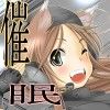 psynyADVANCE.EX 如月みずきの秘密基地(DMM)