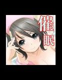 psyny ADVANCE.06 ナース佐崎花蓮の催眠診察(DMM)