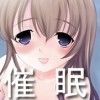 温泉Hフェラチオ三昧Ver1.2(DMM)