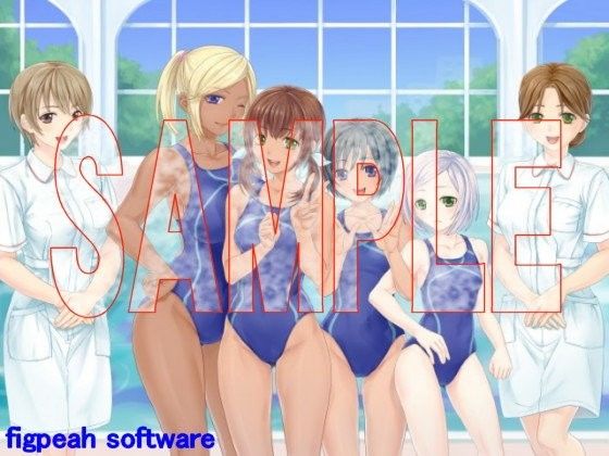 【10%OFF】
ヴァーチャルナース 〜スイミングスクール編〜
