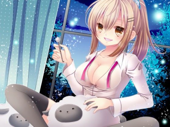 おやすみ前のリラックスボイス～はつらつお姉ちゃん夏希編～ 俺だけが得する音声工房 エロ2