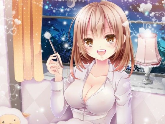 おやすみ前のリラックスボイス～春夏秋冬～ 俺だけが得する音声工房 エロ2