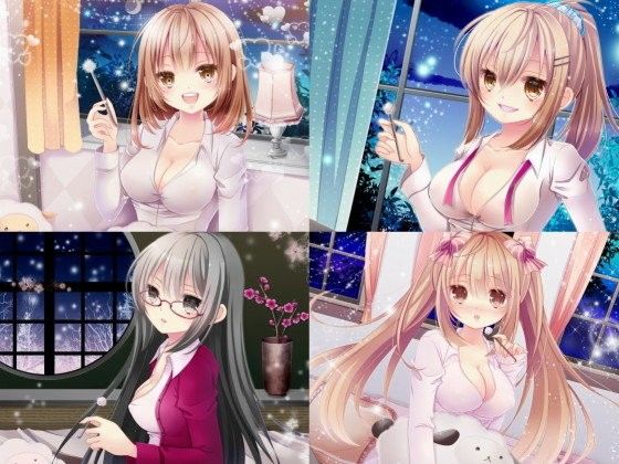 【俺だけが得する音声工房 同人】おやすみ前のリラックスボイス～春夏秋冬～ 