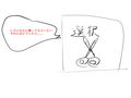 (みみせん・添い寝・方言)イタチっこ・せんか一夜物語~夢見るイタチっこなのです!【ろんぶんや】_同人ゲーム・CG_サンプル画像03
