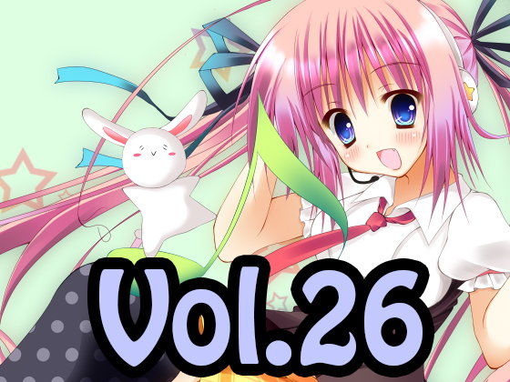 著作権フリー素材集Vol.26和風・神秘的系ADV素材BGM20曲WAV＋ループOGG（hitomi/raw/無料エロ漫画）