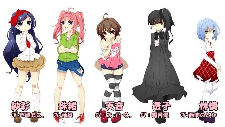 残酷なお人形さん遊び~女の子グループによるコン破壊オナサポ~