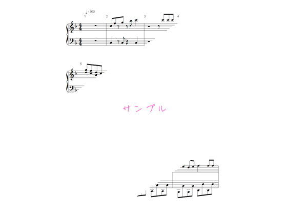 【orphic Soft 同人】中華風音楽 