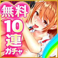 TOKYO EXE GIRLS 〜X指定〜