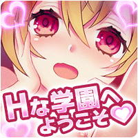 聖クレアトル女学園（魔法科）