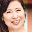 秋田富由美