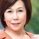 花岡さち代