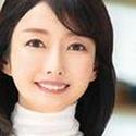 西高真澄