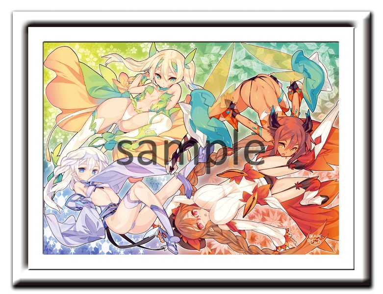BONNOU FESTIVAL 108 BLADE 複製原画 NO.106