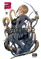 DMM2014�N09���������ucomic �A���X���E�� Vol.17�v �_ �}���J�[�h