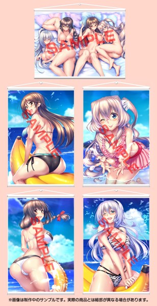 【受注生産】ピロ水 『アマカノ 〜Second Season〜 ビジュアルファンブック ドラマCD付限定版』+『タペストリー5枚フルセット』(A&J製)