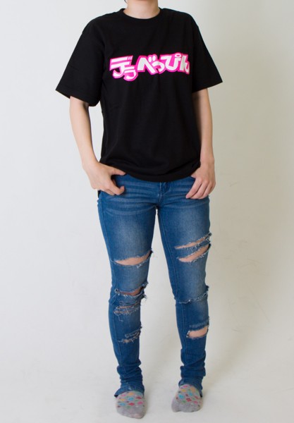 デラべっぴんTシャツ(ブラック・S)