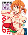 【予約】EROTIC WORLD