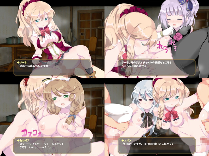 PornFactory 画像10