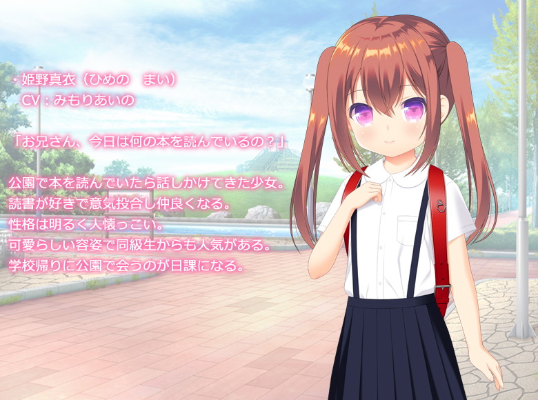 催眠術使ってトイレでいたずら 画像4