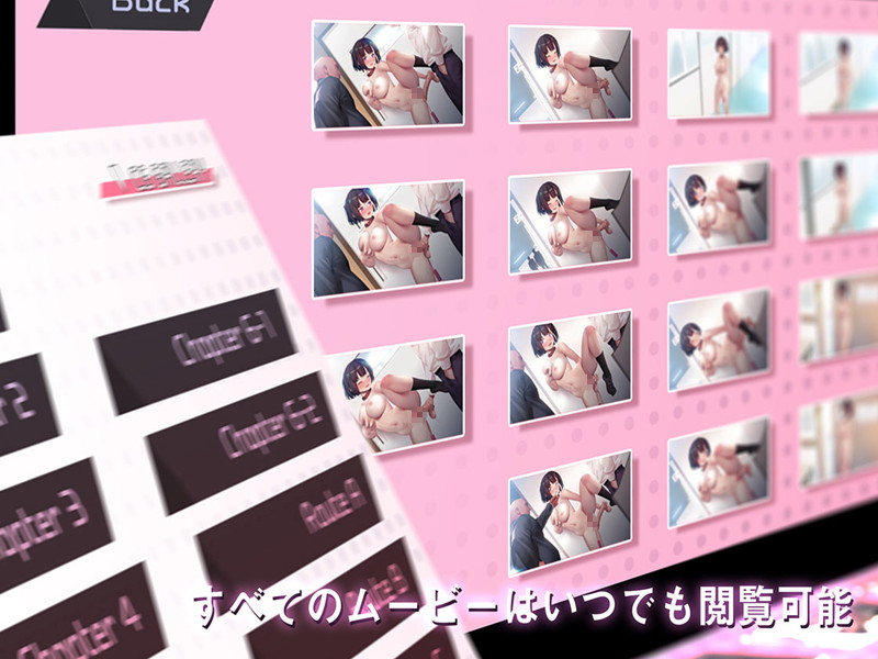 GOS01 -おしおきの教育時間 〜私、彼氏のために教育を受けます〜 画像4