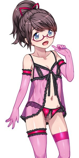 DSKBJCS ～どすけべじゅ～し～ず♥～ 画像14