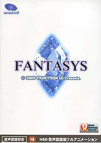 FANTASYS