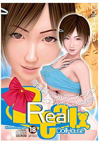 ［R］Real