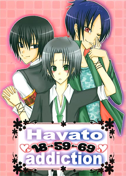 18→59←69-Hayato addiction-