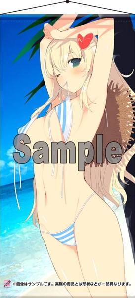 八重樫南先生タペストリー