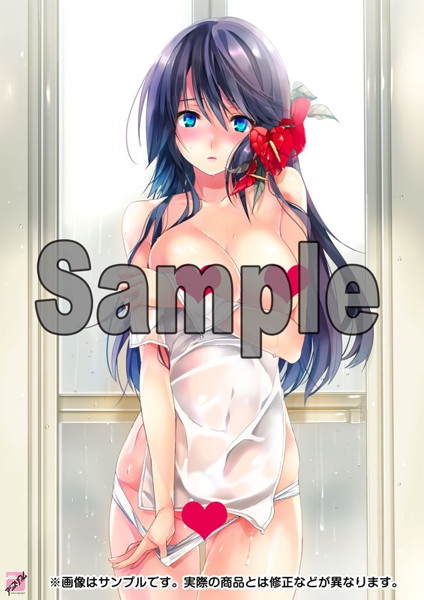 平つくね先生お風呂ポスター