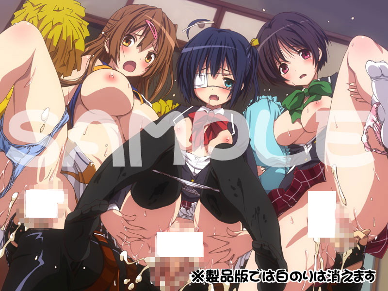 DMM同人通販【中二病でも恋が○たい!はぁはぁCG集】