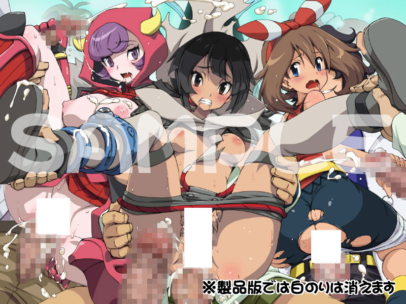 DMM同人通販【ヒ●ナちゃんはぁはぁCG集】