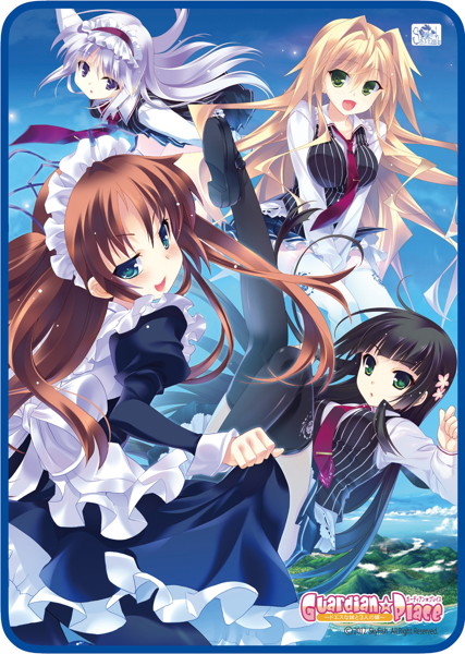 ガーディアン☆プレイス ブランケット