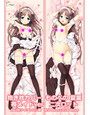 抱き枕カバー ものべの夏葉 苺メイドver