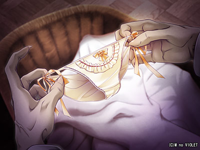 Hell Guide 画像35