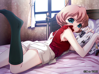 Hell Guide 画像39