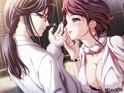 Hell Guide 画像44