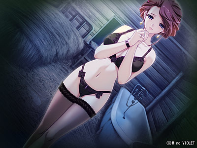 Hell Guide 画像65