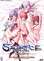 SACRIFICE(サクリファイス)〜捨牌の行方〜