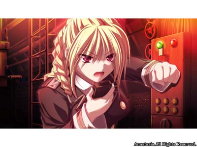 蒼海のヴァルキュリア ～孤高の皇女ルツィア～ 画像11