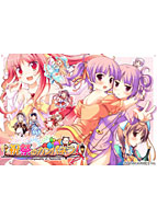 祝祭のカンパネラ!初回限定版
