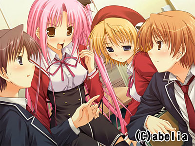 マイくろ ～オレがワタシでボクがアタシで～ 画像1