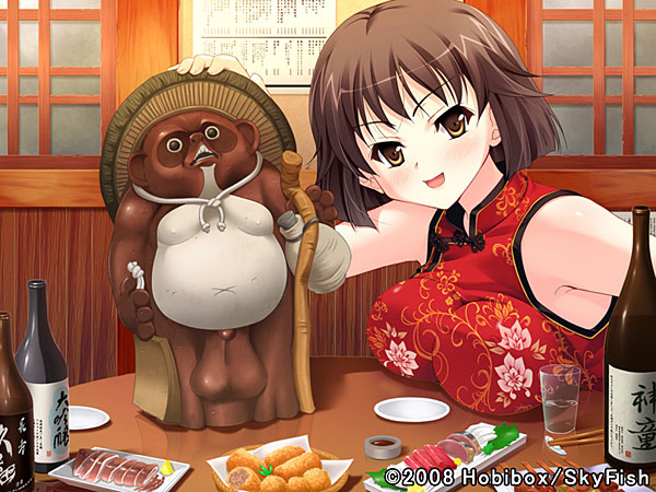 キスよりさきに恋よりはやく 画像1