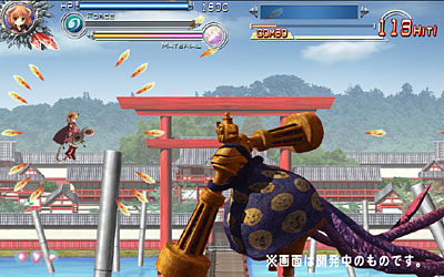 聖なるかな外伝・精霊天翔 ～Crystal Friends～ 画像13