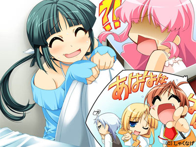 オト☆プリ ～恋せよ!乙女王子様♪ドキドキウェディングベル～ 画像14