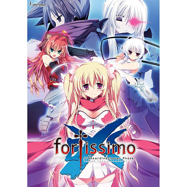 fortissimo EXS//Akkord:nachsten Phase ねんどろいどぷち同梱 紅葉もいっしょセット