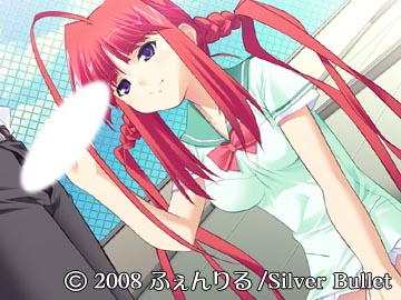 ツンデレでヤンデレな幼馴染・小鳥遊双葉さんとHなことをするゲーム 画像5