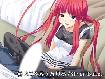 ツンデレでヤンデレな幼馴染・小鳥遊双葉さんとHなことをするゲーム 画像11