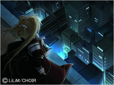 Aion Garden 画像1
